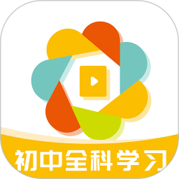 初中全科学习
