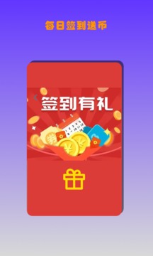我爱拳皇街机