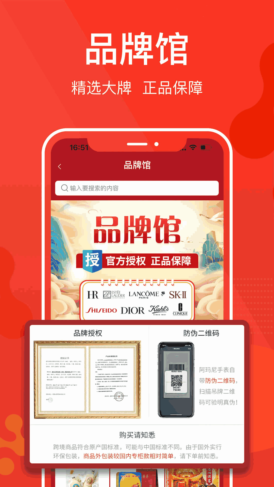 优久久