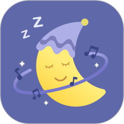 社会性睡眠