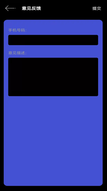 北斗智寻
