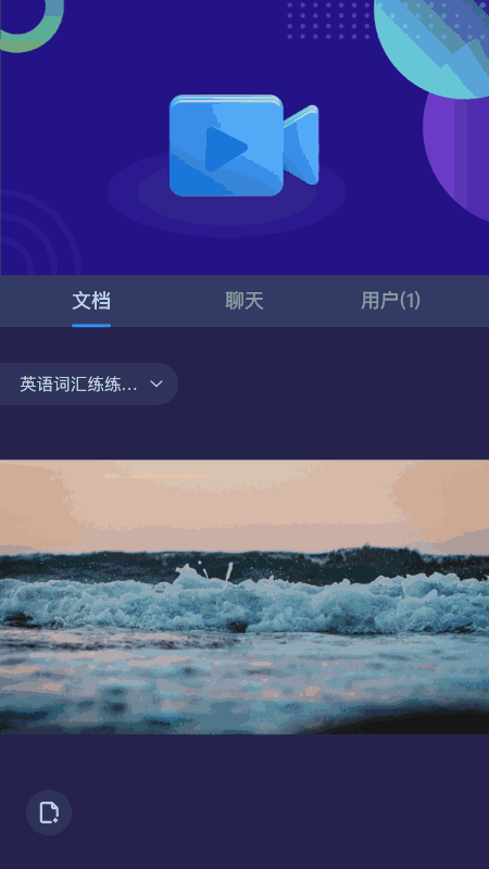 263云播