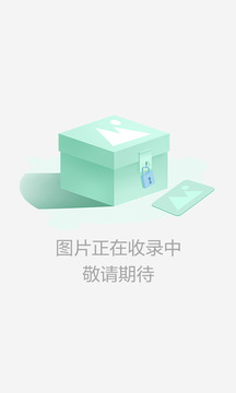 皇家马术俱乐部