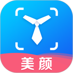 证件照