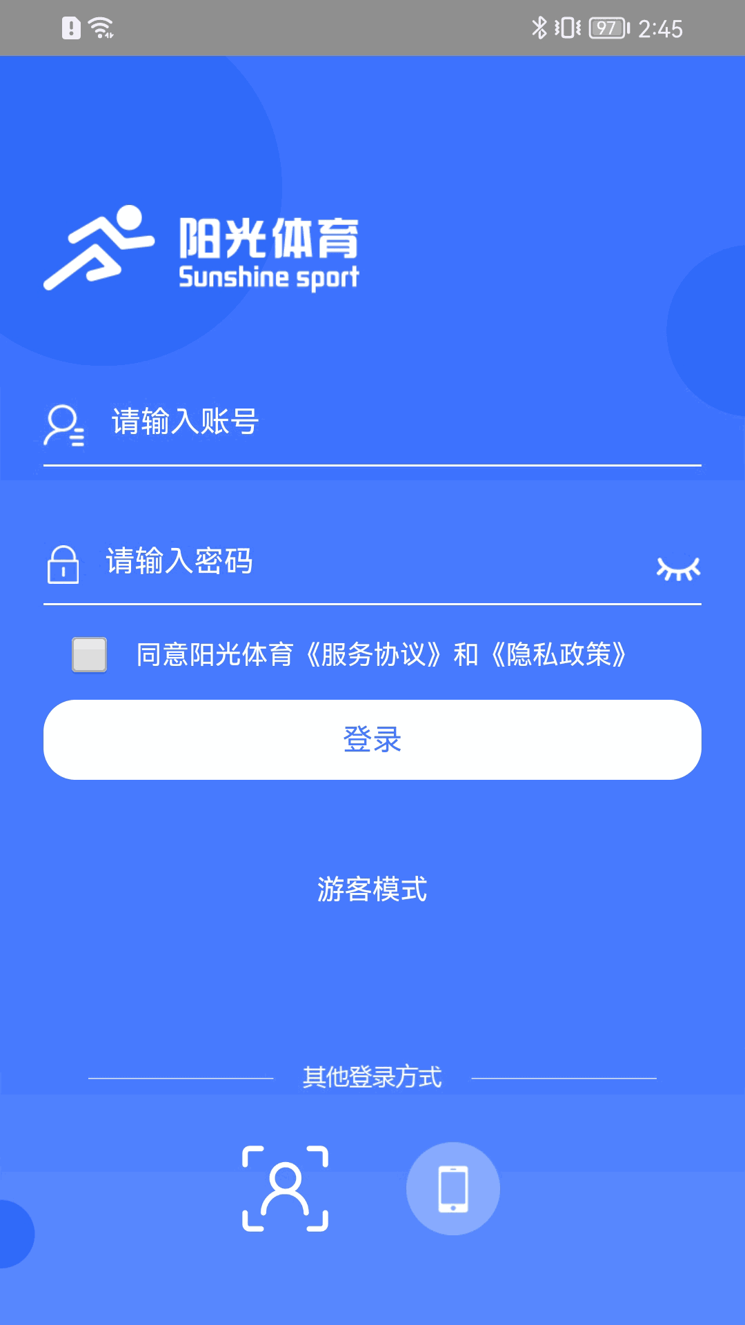 阳光体育