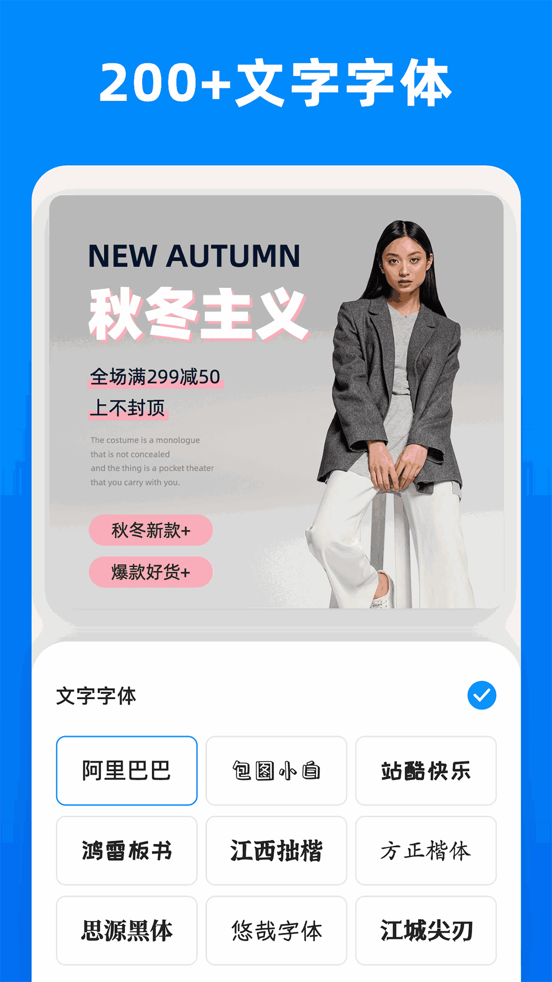 小二抠图