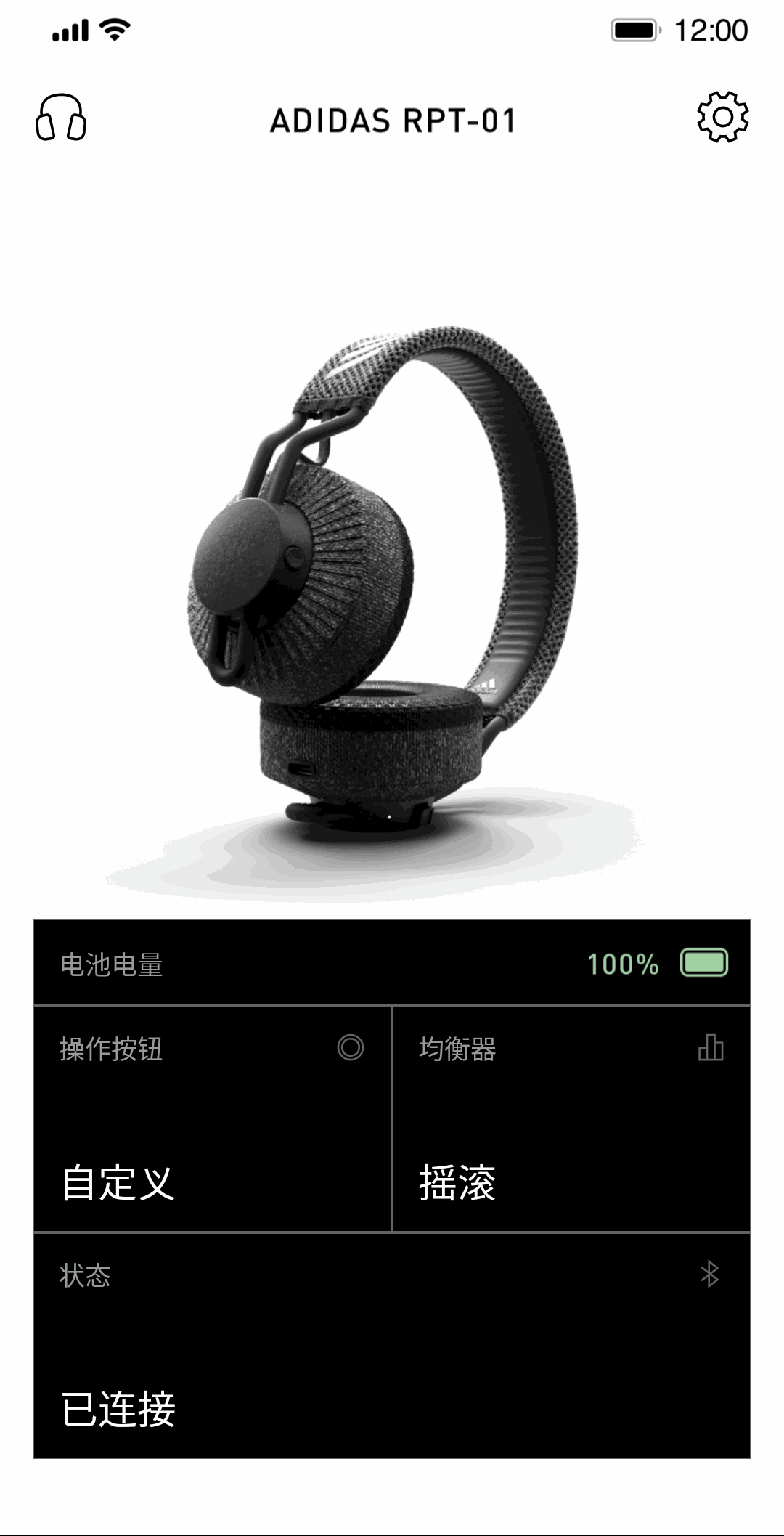 Headphones