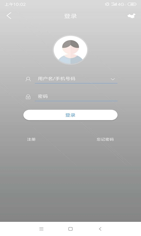 视优云增强版