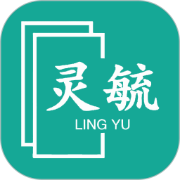 企学通