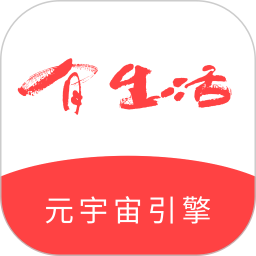 有生活-网购搜索引擎