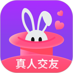 蜜兔聊